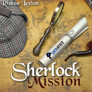Sherlock Mission (Rishon LeZion)